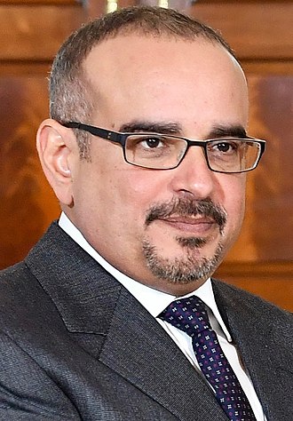 Prime Minister of Bahrain - Wikipedia