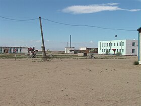 Baruun Bayan-Ulaan sum centre, Övörkhangai province, Mongolia 1.JPG