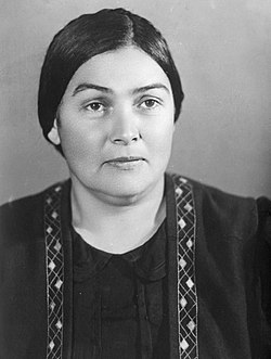 Basti Bagirova, 1940's.jpg