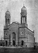 Vignette pour Synagogue de Beuthen (1869-1938)