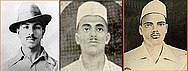 Bhagat Singh Sukh Dev Raj Guru.jpg