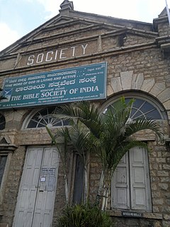 Bible Society of India Christian organisation