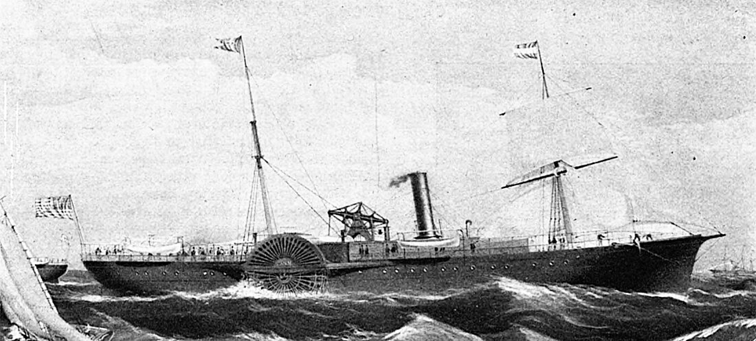 USS Bienville