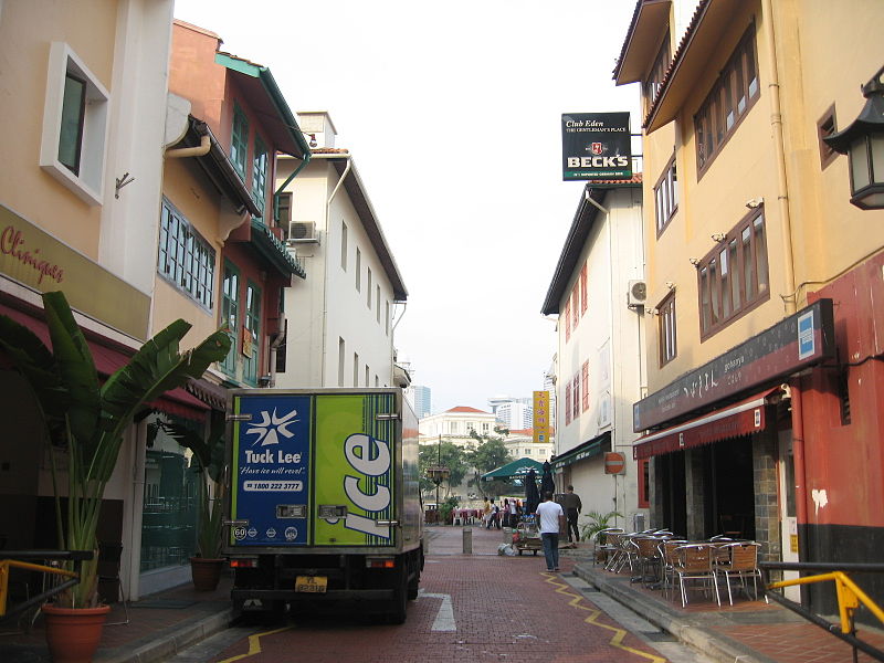 File:Boat Quay 16.JPG