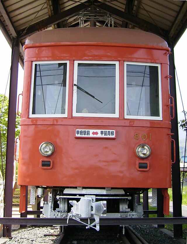 山梨交通電車線 - Wikipedia