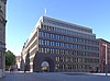 Bremer Landesbank 2016-08.jpg