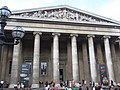 British Museum (2014)