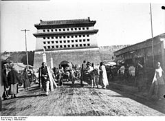 正阳门箭楼，1900年