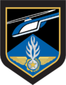 Commandement des Forces Aériennes de la Gendarmerie Nationale