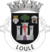 Loulé belediyesinin COA'sı (Portekiz) .png