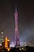 Canton tower in asian games opening ceremony.jpg