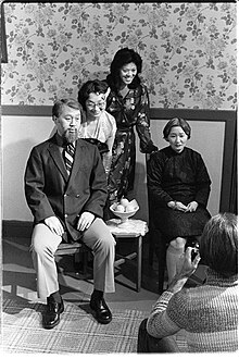 An AATW production in San Francisco 1978 Cast of "The Year of the Dragon", 1978.jpg