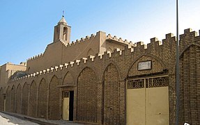 Cathedral of Our Lady of Sorrows in Baghdad.jpg