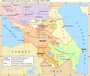 Tšetšeenien Ja Inguušien Autonominen Sosialistinen Neuvostotasavalta