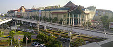 Thumbnail for Central Chiang Mai Airport