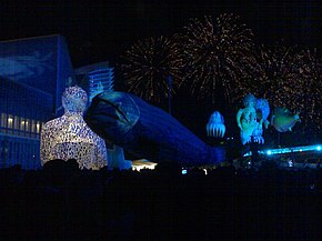 Ceremonia inaugural EXPO 2008.jpg