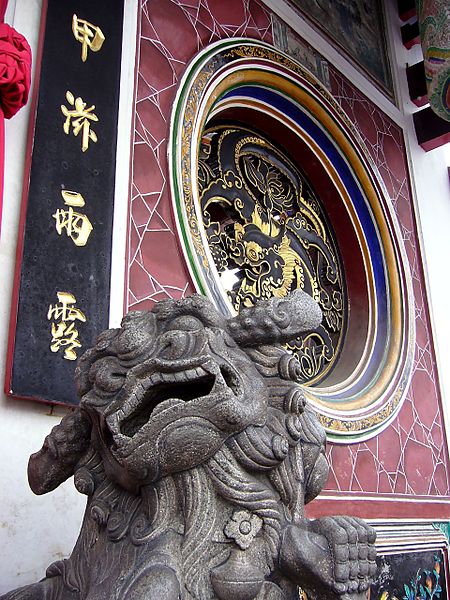 File:Cheng Hoon Teng Temple, Chinatown, Melaka, Malaysia (181819621).jpg