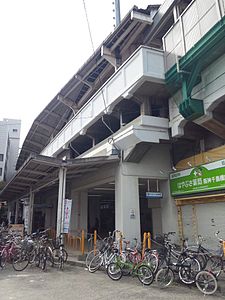 Chidoribashi-1.jpg