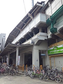 千鳥橋駅 駅舎