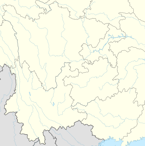Anshun is located in Southwest China