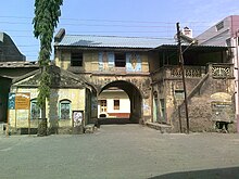 Gaanv Darwaja (Village Gate) of Chinawal village Chinawal village gate 3.jpg