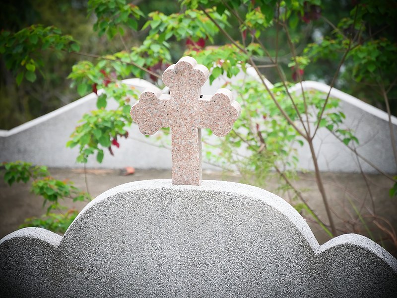 File:Christian Cross from Sam Mun Tsai.jpg