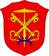 教宗国国徽