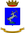 CoA mil ITA rgt artiglieria ca 003.png 