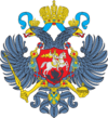 CoA of Russian Empire (1721).png