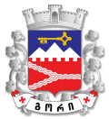Coat of Arms of Gori, Georgia.svg