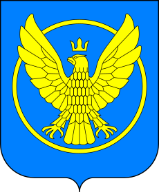 Coat of Arms of Kolomyia.svg