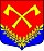 Coat of Arms of Sapyorny.jpg