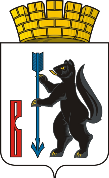 File:Coat of Arms of Verkhotursky District (Sverdlovsk oblast).png