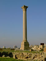 Colonne Pompée.