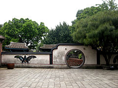 Lin Family Mansion and Garden, New Taipei City