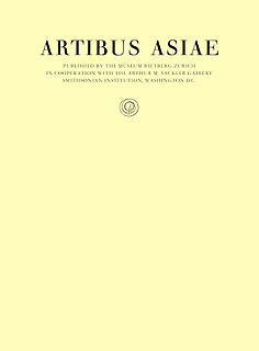 <i>Artibus Asiae</i> Academic journal