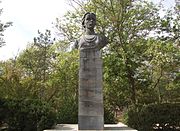 Crimea Saki Lesya Ukrainka monument.jpg