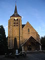 English: The Roman Catholic church of Crisenoy, Seine-et-Marne, France. Français : L'église catholique de Crisenoy, Seine-et-Marne, France.