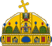 Coroa de Santo Estêvão.svg