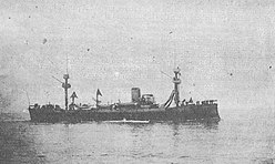 Crucero de la Armada de Chile "Presidente Errázuriz". En servicio desde 1890 hasta 1930.