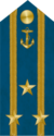 Cuban Marina de Guerra Revolucionario OF-5 (1970-1978).png