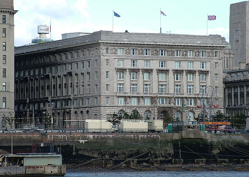 File:Cunard Building (1).jpg