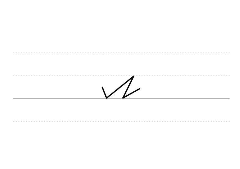 File:DEK Deutsche Einheitskurzschrift - Verkehrsschrift - rette.svg