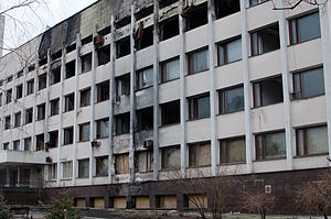 Damages in Mariupol 2014 - 0131.jpg