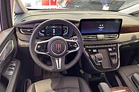 Dashboard of a Hongqi HQ9 (20230312112816).jpg