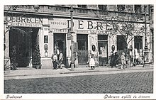 Debrecen étterem homlokzata 1927-ben.jpg