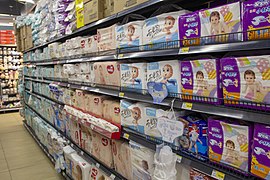 Diapers on a shelf.jpg