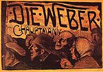 Thumbnail for The Weavers (1927 film)