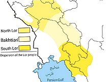 Dispersion of the Lor people.jpg