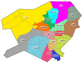 Districts of damascus arabic vector.svg